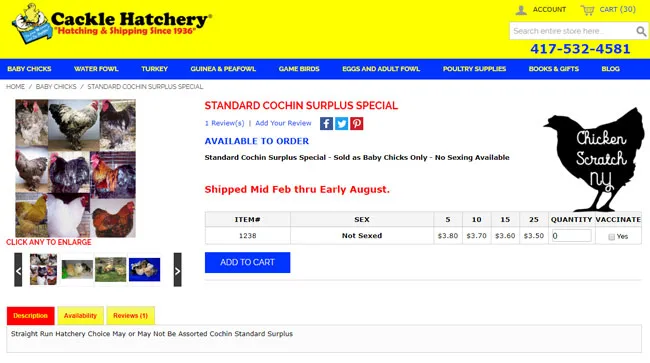 screenshot for standard Cochin bargain page