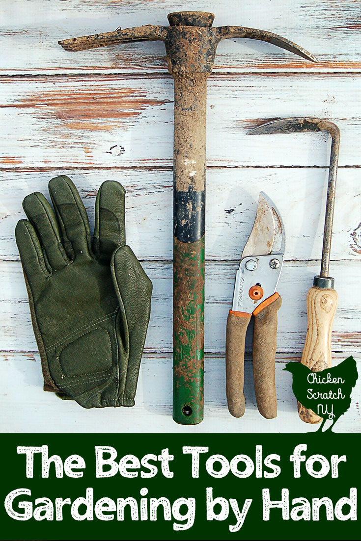 garden hand tools