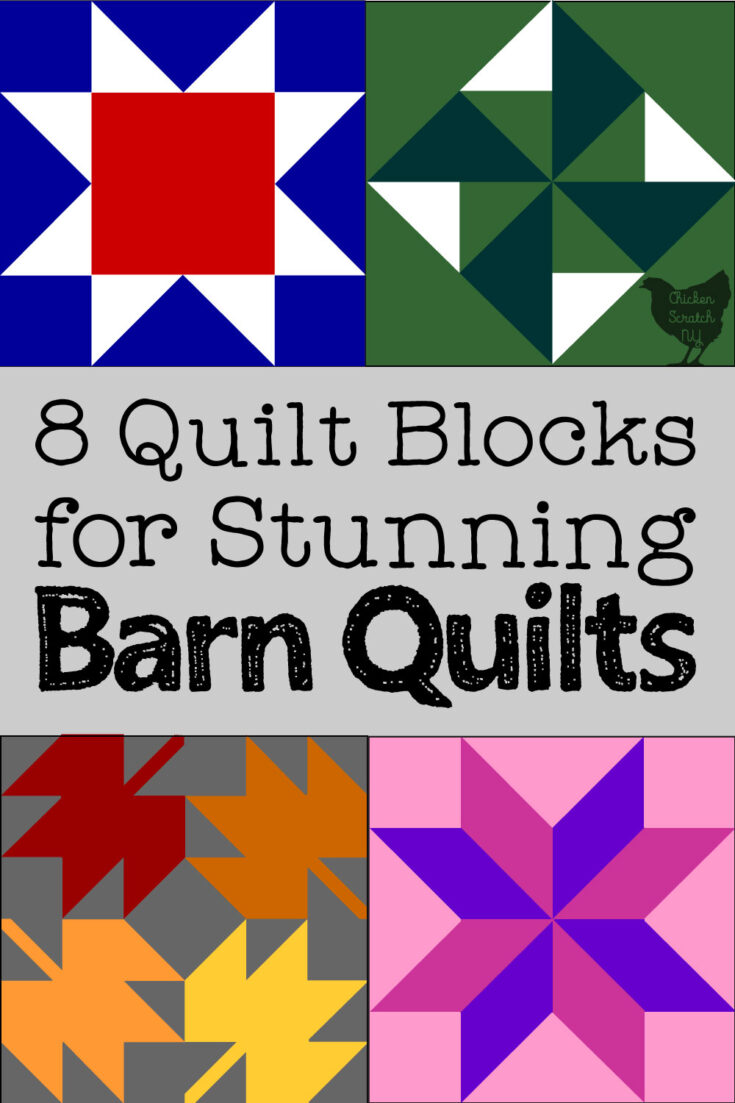 8 beautiful quilt blocks for barn quilts free printable